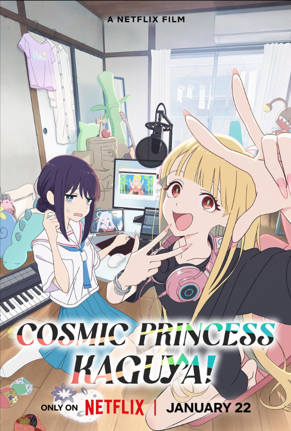 Cosmic Princess Kaguya